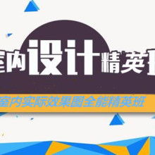 聚焦優質教育資產，賦能未來——惠州市宏升教育投資管理有限責任公司的資產管理服務