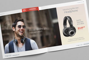 數碼新視界 打造專業畫冊，點燃科技之美