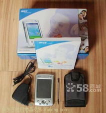 新鄉(xiāng)紅旗數(shù)碼產(chǎn)品公司 以專業(yè)與創(chuàng)新驅(qū)動數(shù)碼消費新體驗